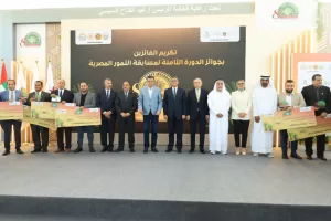 وزير الزراعة ومحافظ الجيزة يفتتحان فعاليات المهرجان الدولي للتمور بالواحات البحرية 37 - جريدة المساء