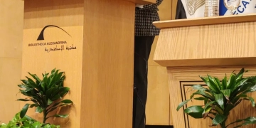 أمل عمار أمام المؤتمر العربى الاسيوى السنوي للتقانات الحيوية تؤكد دعم المجلس مشاركة المرأة في قضايا البيئة والتنمية 2 - جريدة المساء أمل عمار أمام المؤتمر العربى الاسيوى السنوي للتقانات الحيوية تؤكد دعم المجلس مشاركة المرأة في قضايا البيئة والتنمية 1 - جريدة المساء