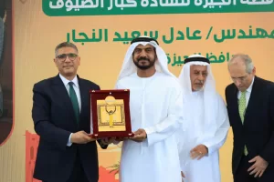 وزير الزراعة ومحافظ الجيزة يفتتحان فعاليات المهرجان الدولي للتمور بالواحات البحرية 42 - جريدة المساء وزير الزراعة ومحافظ الجيزة يفتتحان فعاليات المهرجان الدولي للتمور بالواحات البحرية 41 - جريدة المساء