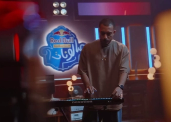 الوايلي يُحيي نهائي بطولة "تيتريس" في مصر 11 نوفمبر 16 - جريدة المساء