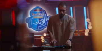 الوايلي يُحيي نهائي بطولة "تيتريس" في مصر 11 نوفمبر 1 - جريدة المساء