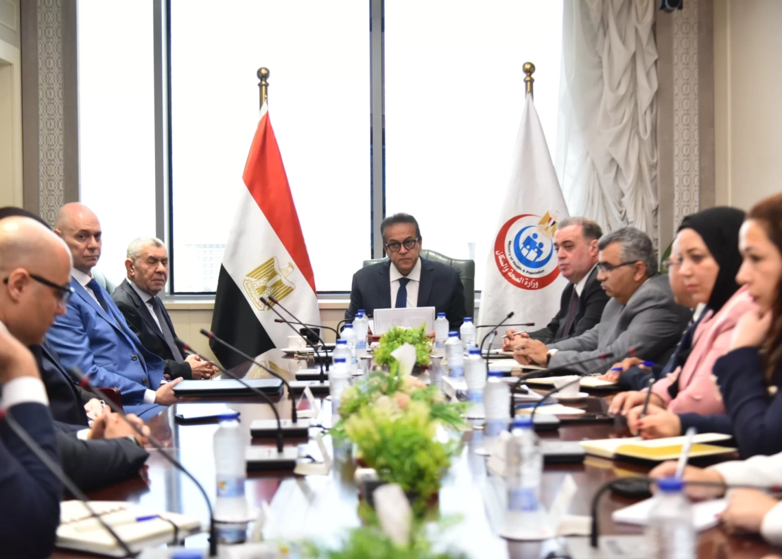 وزير الصحة بحث مع ممثلي شركة «ميريت» توطين صناعة المستلزمات الطبية في مصر 19 - جريدة المساء