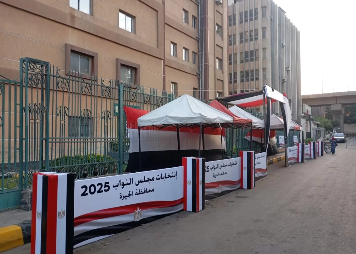 محافظ الجيزة يوجه برفع كفاءة النظافة بمحيط المدارس بعد انتهاء انتخابات النواب 17 - جريدة المساء