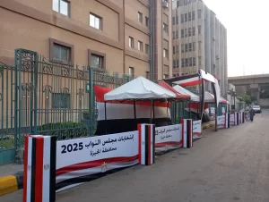 الجيزة تنهي استعداداتها لانتخابات النواب 2025 وسط جاهزية وانضباط تام 24 - جريدة المساء الجيزة تنهي استعداداتها لانتخابات النواب 2025 وسط جاهزية وانضباط تام 23 - جريدة المساء