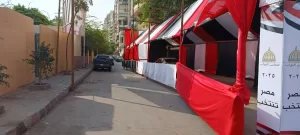 الجيزة تنهي استعداداتها لانتخابات النواب 2025 وسط جاهزية وانضباط تام 32 - جريدة المساء الجيزة تنهي استعداداتها لانتخابات النواب 2025 وسط جاهزية وانضباط تام 31 - جريدة المساء