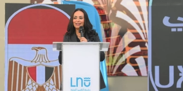 مايا مرسي: وحدات التضامن بالجامعات تعزز الوعي المجتمعي وتخدم طلاب مصر 2 - جريدة المساء مايا مرسي: وحدات التضامن بالجامعات تعزز الوعي المجتمعي وتخدم طلاب مصر 1 - جريدة المساء