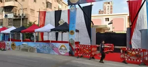 الجيزة تنهي استعداداتها لانتخابات النواب 2025 وسط جاهزية وانضباط تام 40 - جريدة المساء الجيزة تنهي استعداداتها لانتخابات النواب 2025 وسط جاهزية وانضباط تام 39 - جريدة المساء