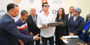 وزيرة التضامن تسلم جامعة الأقصر الأهلية طابعة "برايل" وأجهزة لاب توب ناطق للطلاب المكفوفين 2 - جريدة المساء وزيرة التضامن تسلم جامعة الأقصر الأهلية طابعة "برايل" وأجهزة لاب توب ناطق للطلاب المكفوفين 1 - جريدة المساء