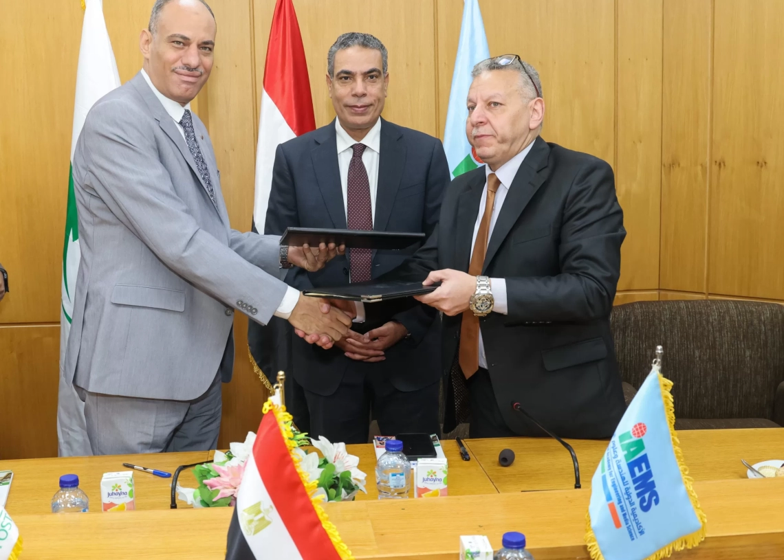 "القومية للبريد" و"الأكاديمية الدولية لعلوم الإعلام" يوقعان بروتوكول تعاون.. لتقديم الخدمات البريدية والمالية 28 - جريدة المساء "القومية للبريد" و"الأكاديمية الدولية لعلوم الإعلام" يوقعان بروتوكول تعاون.. لتقديم الخدمات البريدية والمالية 27 - جريدة المساء