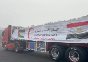 الهلال الأحمر المصري ينفذ أكبر عملية مساعدات إنسانية لغزة خلال 30 عاماً 17 - جريدة المساء
