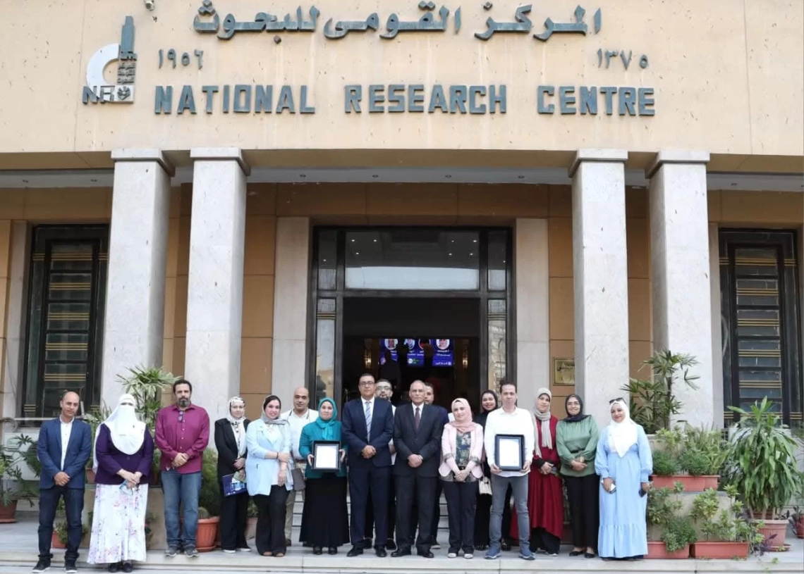 قومى البحوث يحصل على شهادة الايزو فى مجالات مختلفة 25 - جريدة المساء