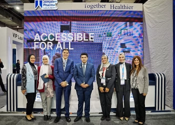 هيئة الدواء المصرية تشارك في معرض الصناعة للشرق الأوسط وأفريقيا 2025 لتعزيز الصناعات الدوائية 19 - جريدة المساء