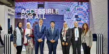 هيئة الدواء المصرية تشارك في معرض الصناعة للشرق الأوسط وأفريقيا 2025 لتعزيز الصناعات الدوائية 1 - جريدة المساء