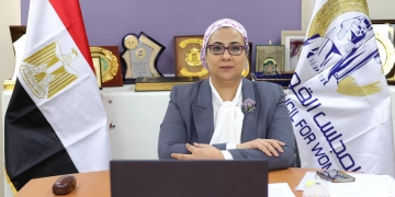 المستشارة أمل عمار : المرأة الفلسطينية.. لم يُقهرها الجوع ولا الحصار 2 - جريدة المساء المستشارة أمل عمار : المرأة الفلسطينية.. لم يُقهرها الجوع ولا الحصار 1 - جريدة المساء