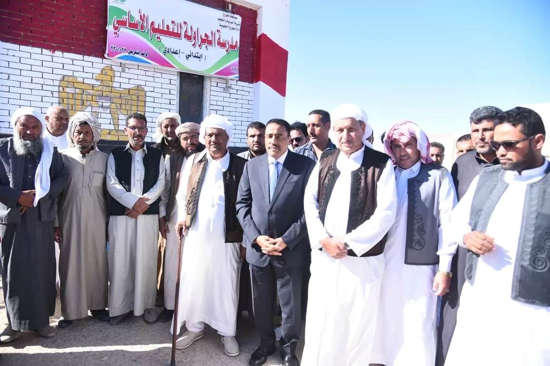 محافظ مطروح يتفقد اللجان الانتخابية ويؤكد علي سير الانتخابات بيسر 18 - جريدة المساء