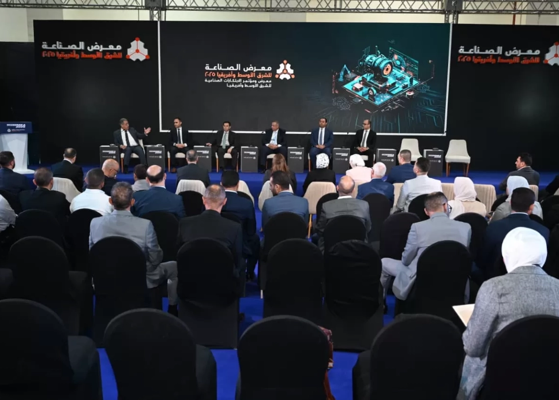 فعاليات معرض الصناعة MEA Industry تشهد عقد ندوتين بشأن البرنامج الوطني لتنمية صناعة السيارات 19 - جريدة المساء