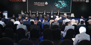 فعاليات معرض الصناعة MEA Industry تشهد عقد ندوتين بشأن البرنامج الوطني لتنمية صناعة السيارات 1 - جريدة المساء