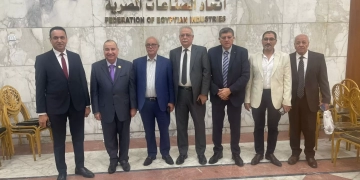 فوز جمال الليثي ورياض أرمانيوس.. نتائج انتخابات غرفة صناعة الأدوية في اتحاد الصناعات لدورة 2025-2026 2 - جريدة المساء فوز جمال الليثي ورياض أرمانيوس.. نتائج انتخابات غرفة صناعة الأدوية في اتحاد الصناعات لدورة 2025-2026 1 - جريدة المساء