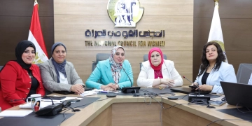 المجلس القومي للمرأة يواصل متابعة مشاركة السيدات في الانتخابات 2025 1 - جريدة المساء