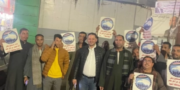 إقبال متزايد وطوابير طويلة.. ناخبو المنيا يشاركون بحماس في اليوم الثاني من انتخابات النواب 2 - جريدة المساء إقبال متزايد وطوابير طويلة.. ناخبو المنيا يشاركون بحماس في اليوم الثاني من انتخابات النواب 1 - جريدة المساء