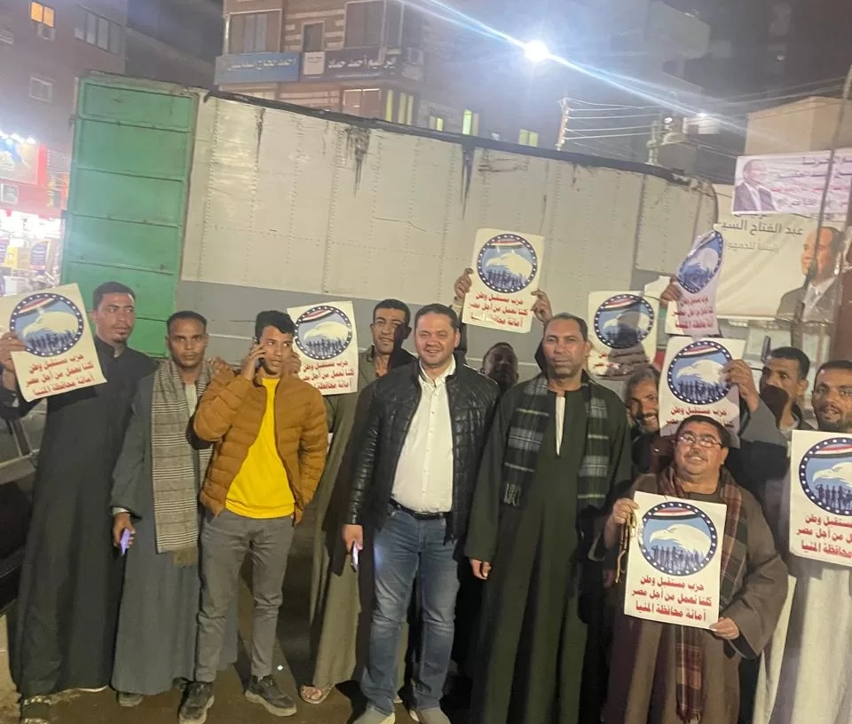 إقبال متزايد وطوابير طويلة.. ناخبو المنيا يشاركون بحماس في اليوم الثاني من انتخابات النواب 18 - جريدة المساء إقبال متزايد وطوابير طويلة.. ناخبو المنيا يشاركون بحماس في اليوم الثاني من انتخابات النواب 17 - جريدة المساء