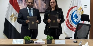 "الصحة": بروتوكول تعاون مع مؤسسة “بصيرة” لدعم دمج ذوي الإعاقات البصرية في المجتمع 2 - جريدة المساء "الصحة": بروتوكول تعاون مع مؤسسة “بصيرة” لدعم دمج ذوي الإعاقات البصرية في المجتمع 1 - جريدة المساء