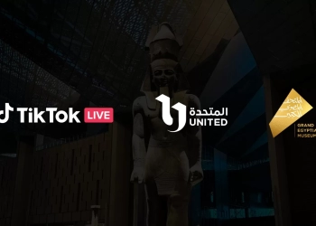 الشركة المتحدة للخدمات الإعلامية تنظم فعالية "ليلة في المتحف" بالتعاون مع تيك توك للاحتفاء بالحضارة المصرية وربطها بالعصر الرقمي 21 - جريدة المساء