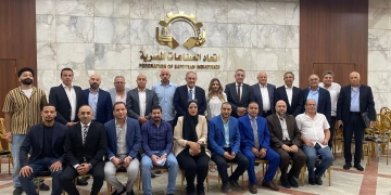 إعلان نتائج انتخابات غرفة تطوير واستصلاح الأراضي الصحراوية للدورة 2025-2029 باتحاد الصناعات 2 - جريدة المساء إعلان نتائج انتخابات غرفة تطوير واستصلاح الأراضي الصحراوية للدورة 2025-2029 باتحاد الصناعات 1 - جريدة المساء