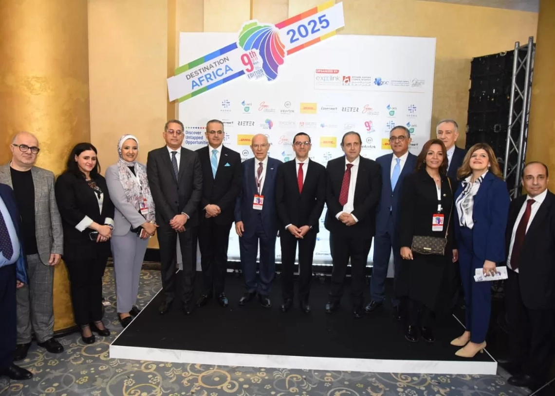 وزير الاستثمار يفتتح الدورة التاسعة من معرض “ديستينيشن أفريكا” الذي تنظمه جمعية المصدرين المصريين 19 - جريدة المساء