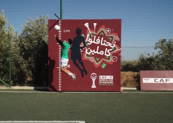 المغرب يُشعل حماس الجماهير بقافلة وطنية استعداداً لكأس أمم إفريقيا 26 - جريدة المساء