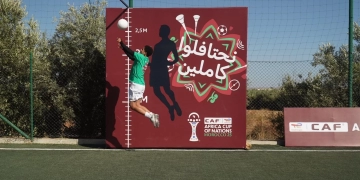 المغرب يُشعل حماس الجماهير بقافلة وطنية استعداداً لكأس أمم إفريقيا 1 - جريدة المساء