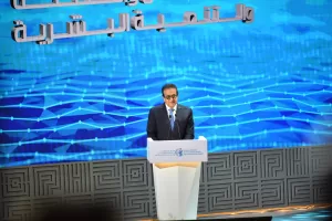 تحت رعاية الرئيس السيسي انطلاق المؤتمر العالمي للسكان والصحة والتنمية البشرية تحت شعار "تمكين الأفرادوتعزيز التقدم، إتاحة الفرص 20 - جريدة المساء