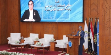 أمل عمار: الرئيس حريص على تمكين المرأة في المناصب القيادية في قوات السلام الدولية 1 - جريدة المساء