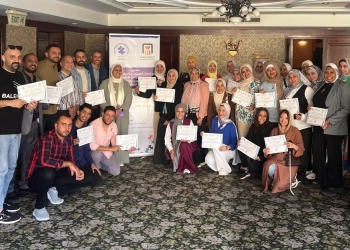 شراكة مجتمعية لتطوير قدرات العاملين بالمؤسسات التأهيلية ودعم ذوي الإعاقة 20 - جريدة المساء