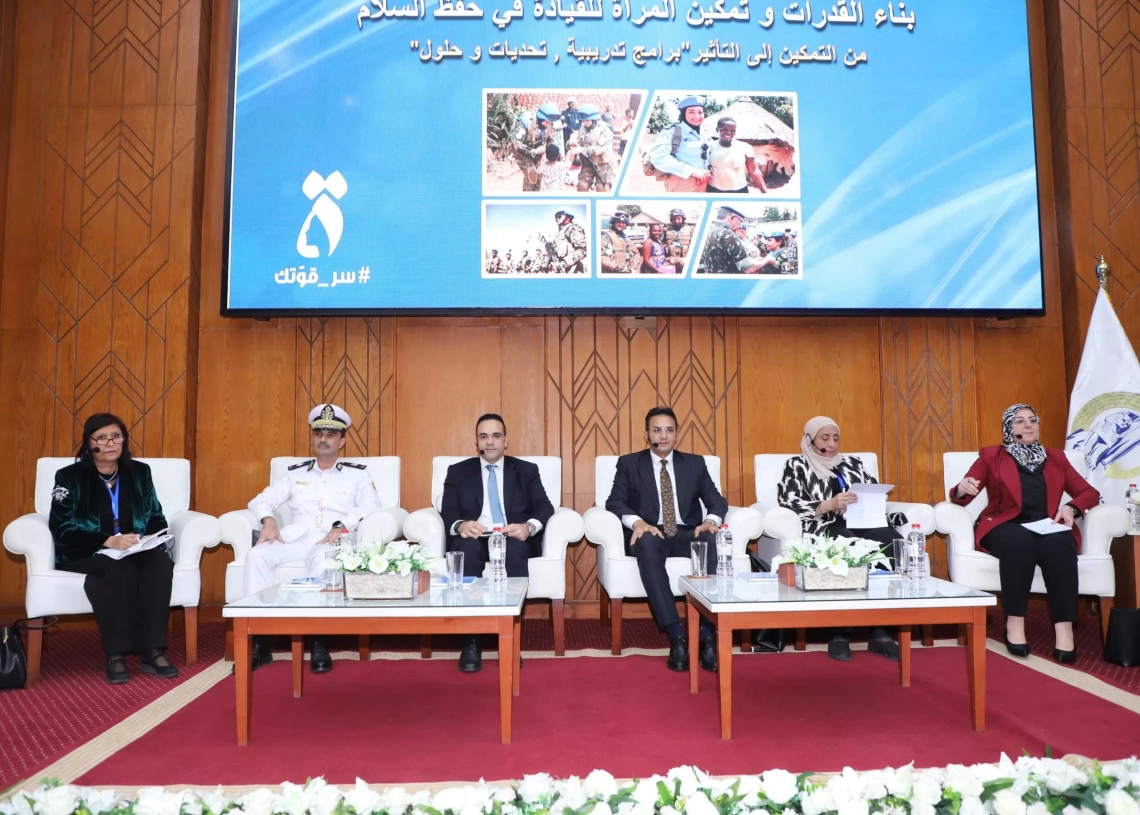 البغدادي تشيد بالدور الوطني للأكاديمية الوطنية للتدريب فى بناء القدرات 19 - جريدة المساء