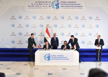 توقيع مذكرة تفاهم بين مصر و"لاتفيا" لتطوير أنظمة الرعاية الصحية 19 - جريدة المساء