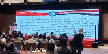 التعاون المصري الصيني.. شراكة علمية ترسم طريق التنمية المستدامة 2 - جريدة المساء التعاون المصري الصيني.. شراكة علمية ترسم طريق التنمية المستدامة 1 - جريدة المساء