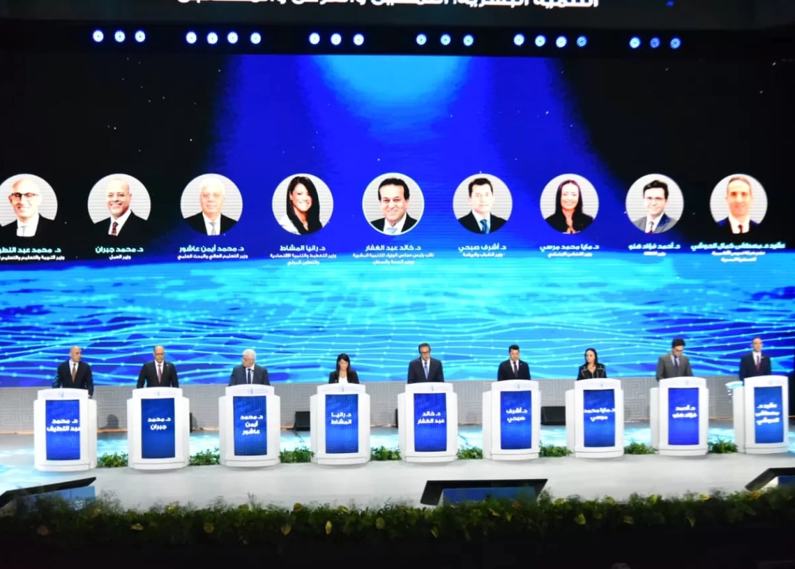 بحضور مدبولي..(8) وزراء في جلسة حوارية بالمؤتمر العالمي للسكان 19 - جريدة المساء