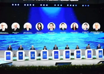 بحضور مدبولي..(8) وزراء في جلسة حوارية بالمؤتمر العالمي للسكان 19 - جريدة المساء