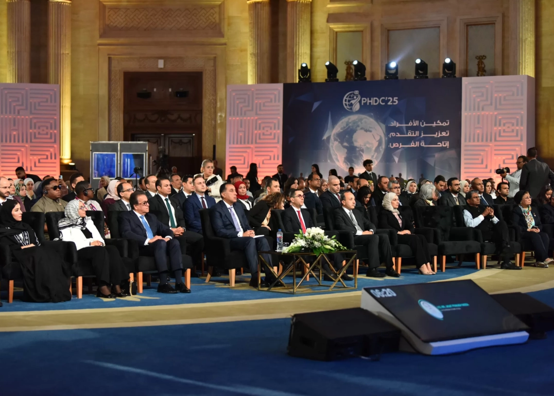 مدبولي يشهد جلسة "الاستثمار في الرعاية الصحية".. ضمن أعمال مؤتمر العالمي للسكان 18 - جريدة المساء