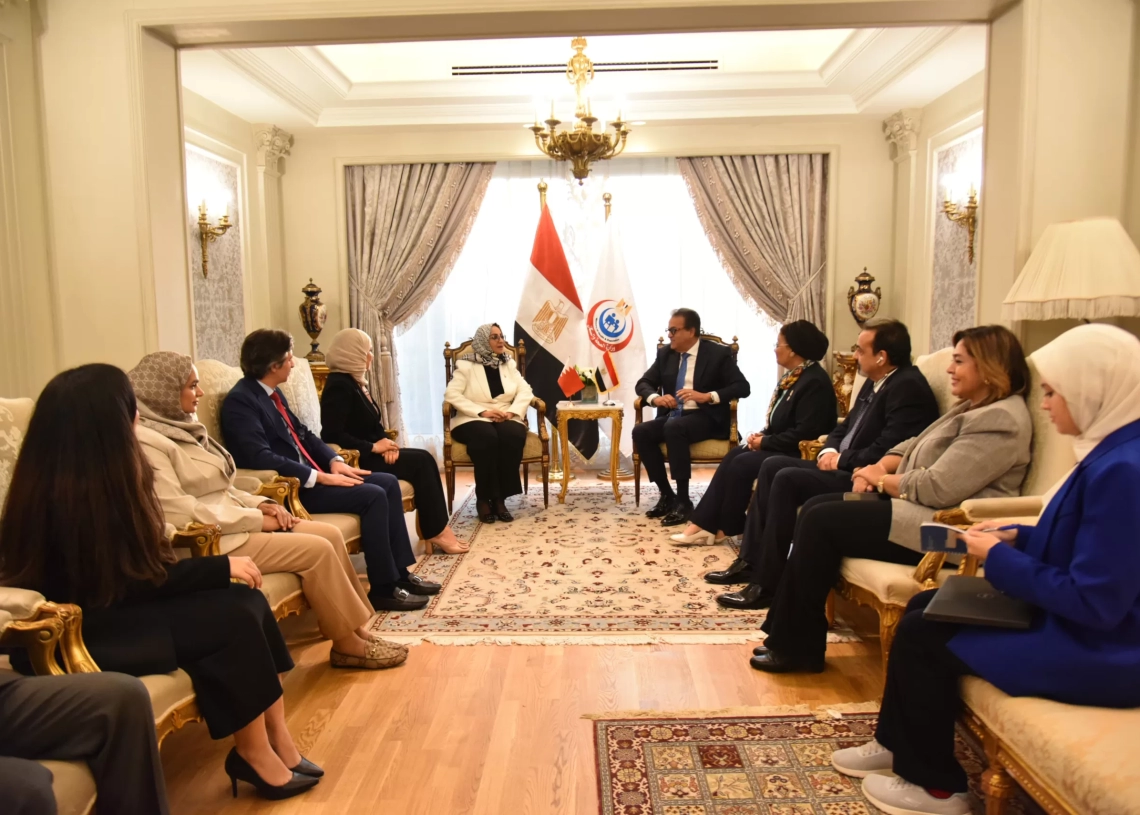 على هامش المؤتمر العالمي للسكان..وزيرا الصحة المصري والبحريني بحثا ملفات التعاون 16 - جريدة المساء