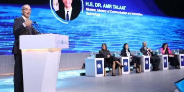 وزير الاتصالات : توظيف تقنيات الذكاء الاصطناعى فى منظومة الصحة 2 - جريدة المساء وزير الاتصالات : توظيف تقنيات الذكاء الاصطناعى فى منظومة الصحة 1 - جريدة المساء