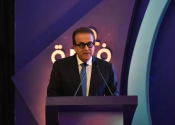 على هامش المؤتمر العالمي للسكان والصحة والتنمية البشرية وزير الصحة إطلق الاستراتيجية الوطنية للأمراض النادرة 31 - جريدة المساء