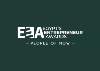 21 نوفمبر..ختام فعاليات جوائز مصر لرواد الأعمال"EEA" 27 - جريدة المساء 21 نوفمبر..ختام فعاليات جوائز مصر لرواد الأعمال"EEA" 26 - جريدة المساء
