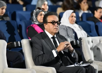 وزير الصحة فى جلسة حوارية بعنوان «تمكين الأفراد: أجندة التنمية البشرية»وتعزيز الأمن الصحي العالمي 28 - جريدة المساء وزير الصحة فى جلسة حوارية بعنوان «تمكين الأفراد: أجندة التنمية البشرية»وتعزيز الأمن الصحي العالمي 27 - جريدة المساء