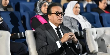 الصحة تستعرض أجندة التنمية البشرية وتعزز الأمن الصحي العالمى 1 - جريدة المساء