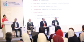الصحة: فى المؤتمر العالمي للسكان «تطبيق معايير الأمان الإشعاعي على المسار الصحيح» والنموذج التحويلي للرعاية الصحية الأولية في مصر 1 - جريدة المساء