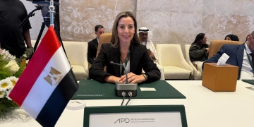 "زينة توكل": تقدم ملموس لمصر في دعم ذوي الإعاقة بقطاع السياحة 1 - جريدة المساء