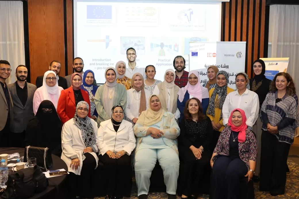 المجلس القومي ينظم الدورة التدريبية الثانية لبناء قدرات أطباء وحدات المرأة الآمنة 19 - جريدة المساء