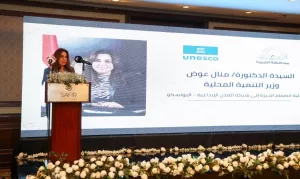 وزيرا التعليم العالي والتنمية المحلية ومحافظ الجيزة يشهدون احتفالية انضمام المحافظة لشبكة اليونسكو لمدن الإبداع 29 - جريدة المساء